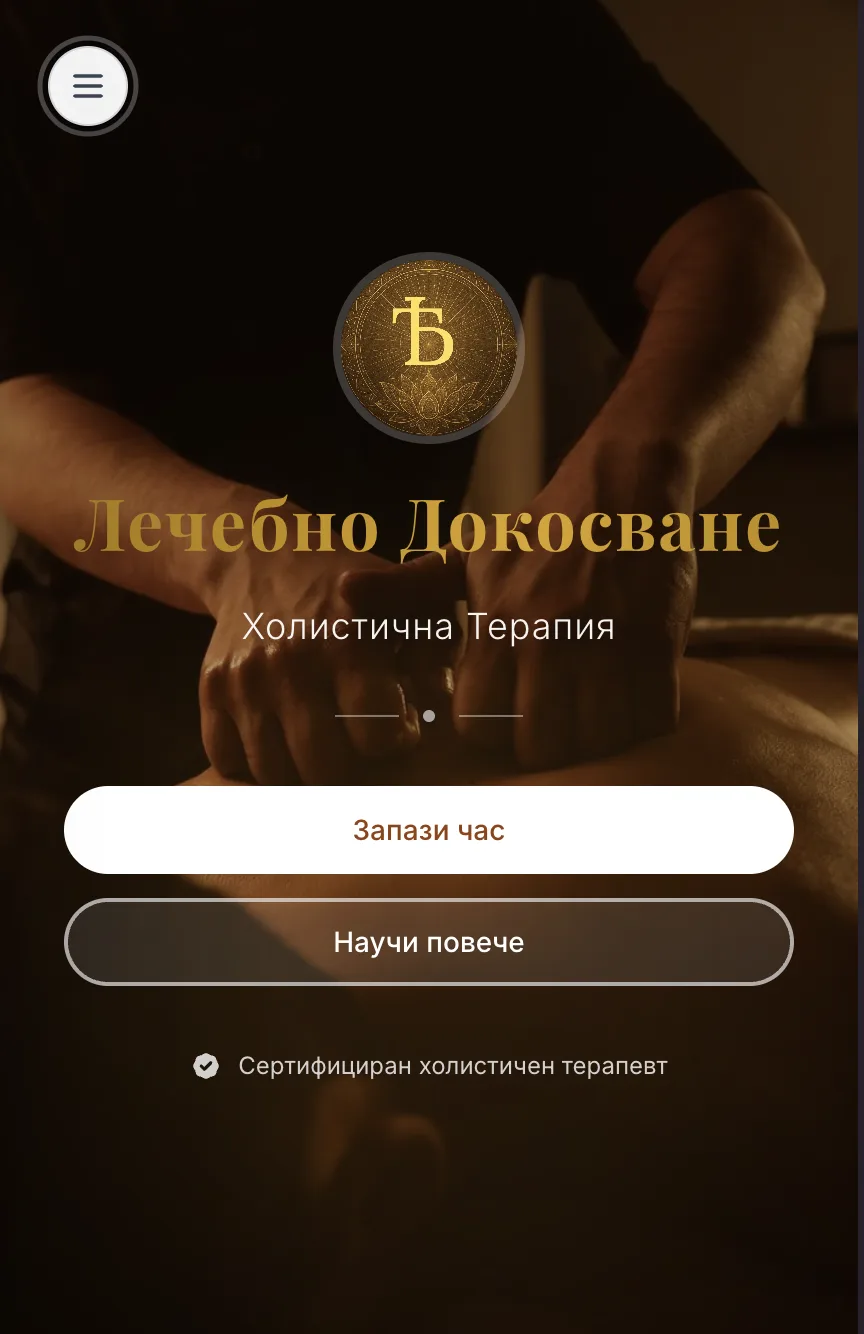 healthtouch.bg